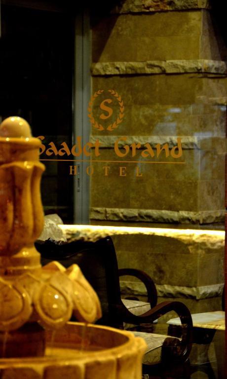 Saadet Grand Hotel Hatay Exterior foto